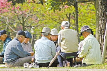 idosos-japoneses