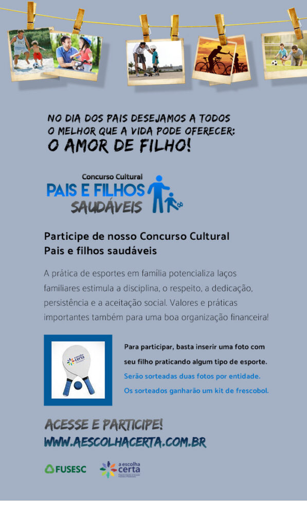 fusesc